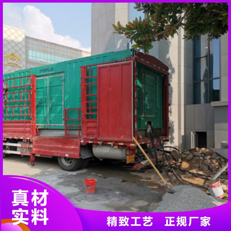 10千伏发电机租售一体