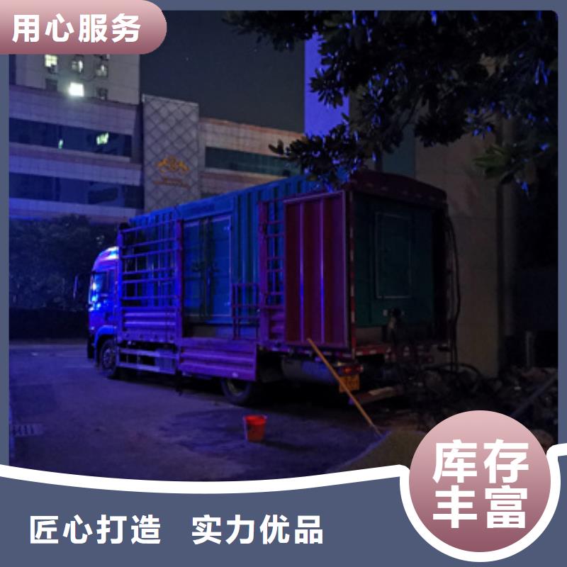 1200千瓦发电机租赁随时发货
