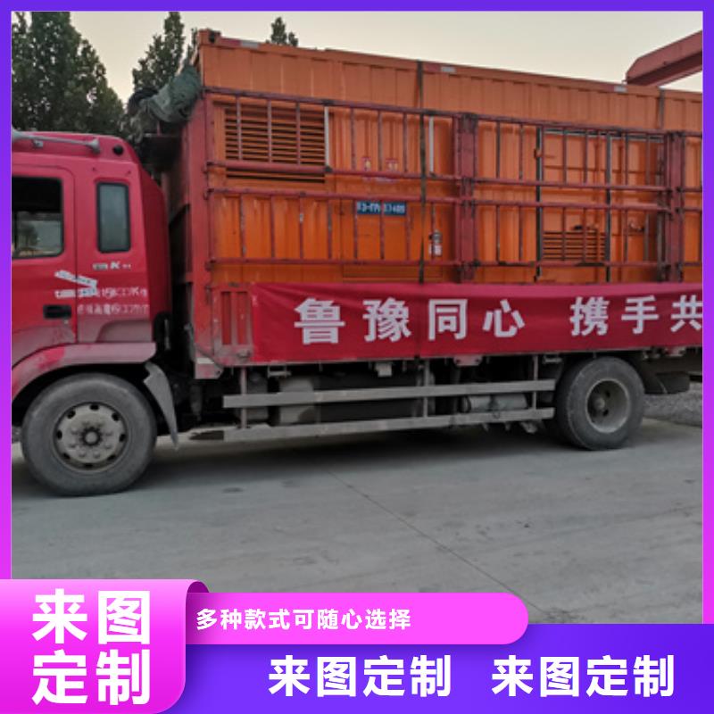 150千瓦静音发电机租赁200千瓦静音发电机租赁位置优越