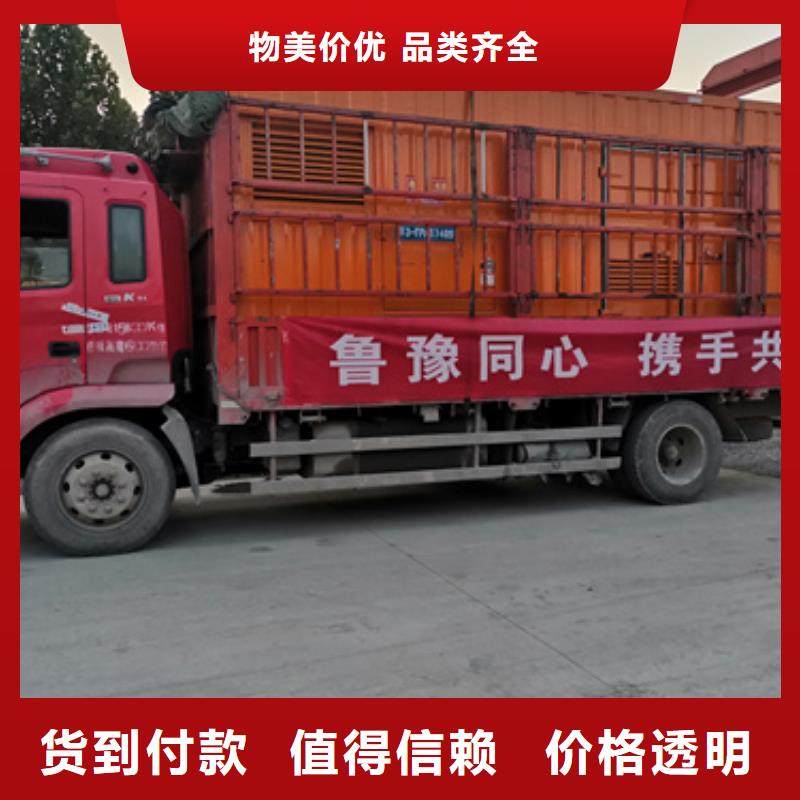 50-1000千瓦静音发电机租赁应急救援专用售后无忧