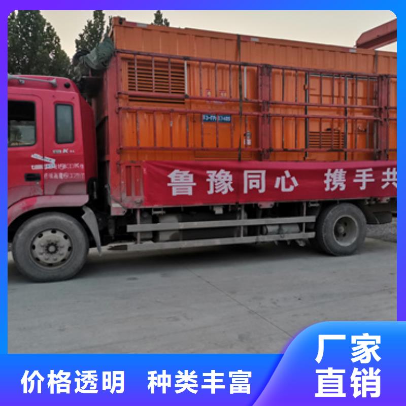2000千瓦发电机租赁服务