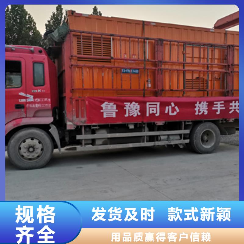 柴油发电机租售一体
