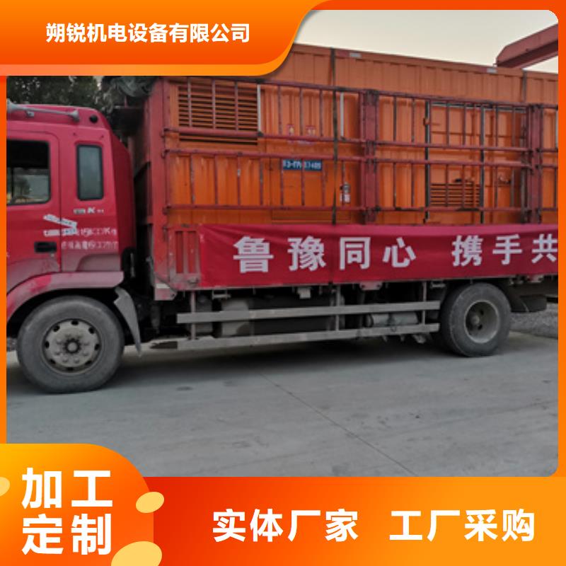 柴油发电机哪家好