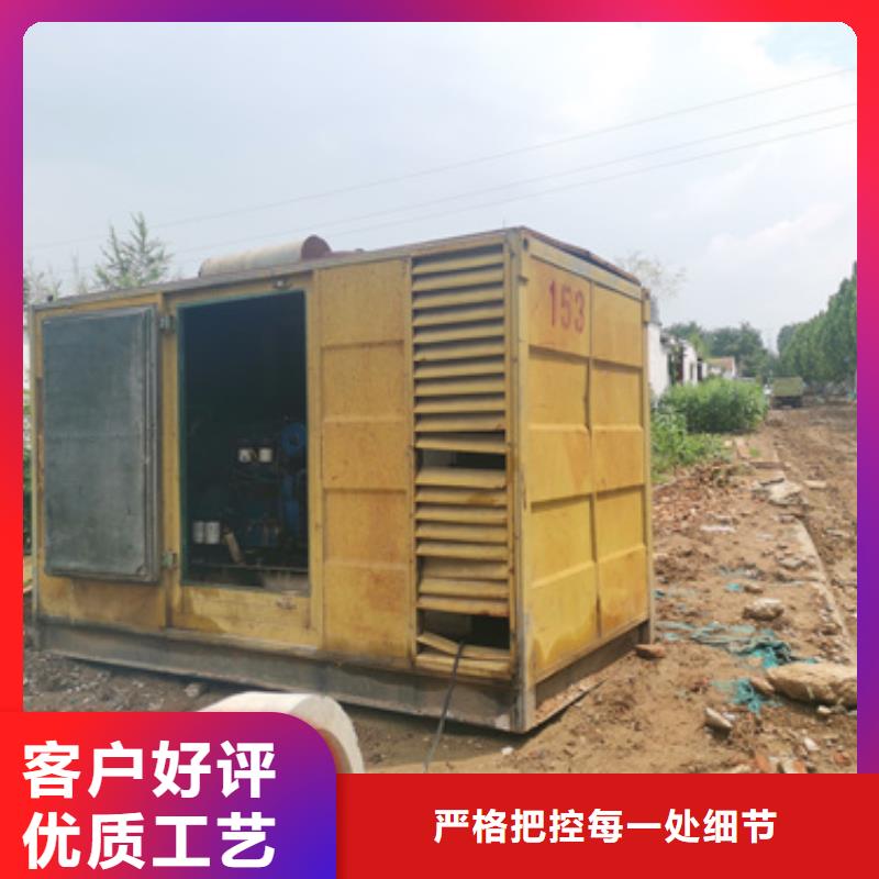 养殖专用静音发电机租赁方便快捷