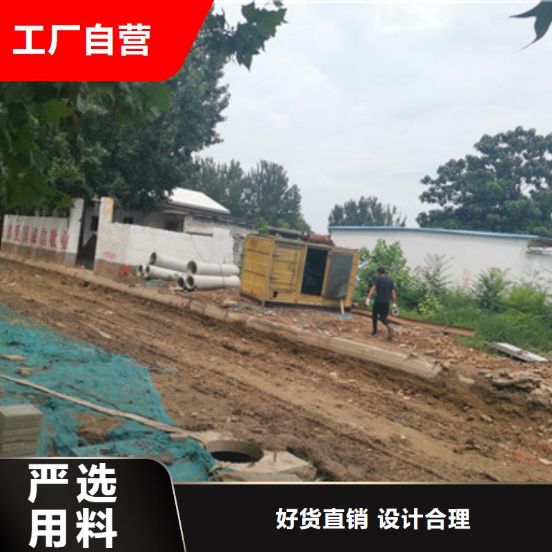 ups发电车铝铜电缆租赁电话多少