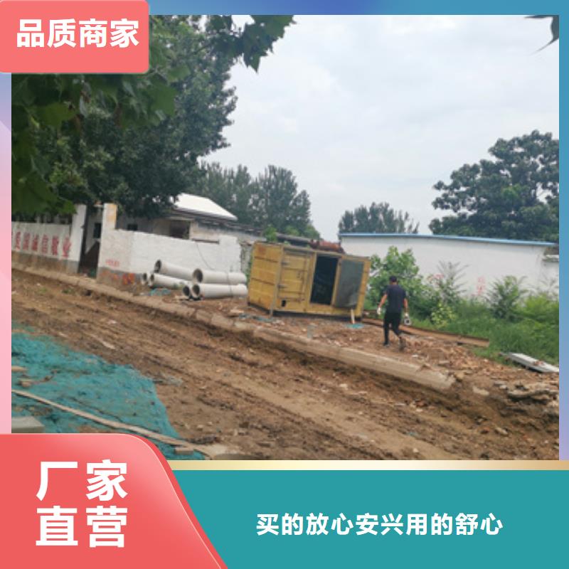 200千瓦发电机质量怎么样