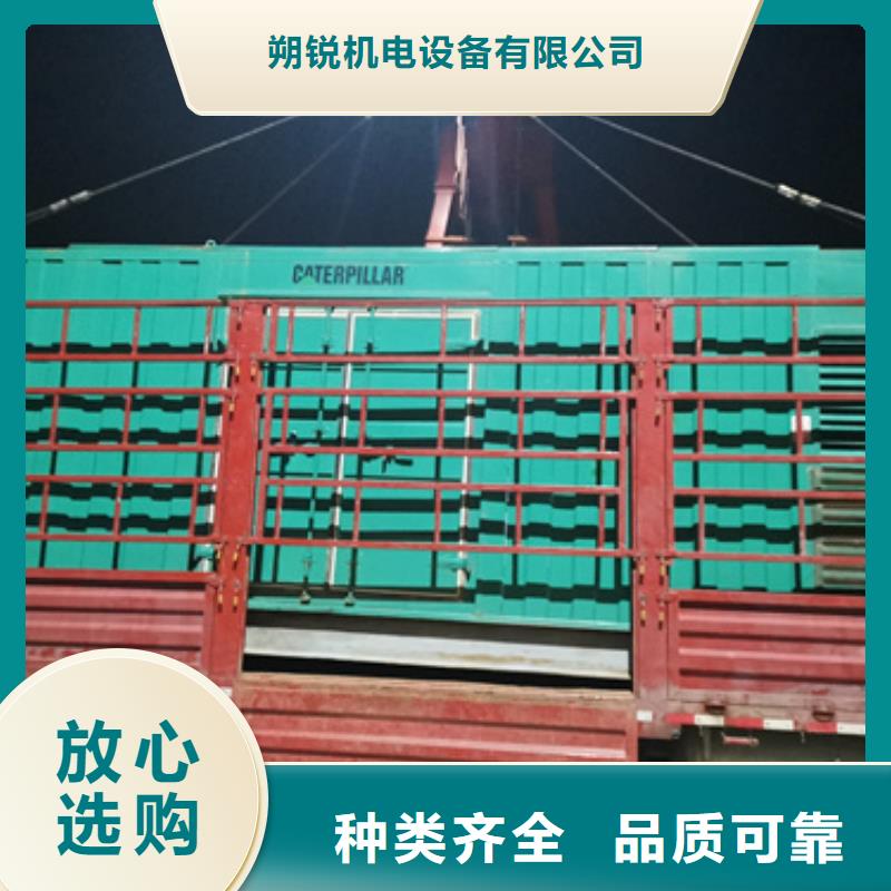 2000千瓦静音发电机租赁厂家直供