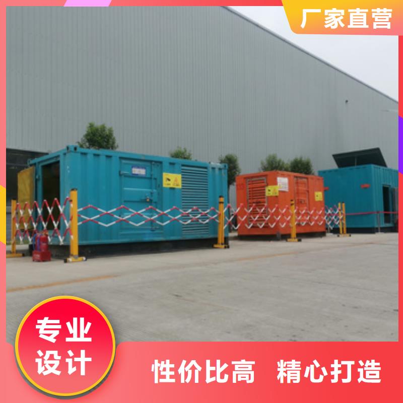 2000千瓦发电机随叫随到