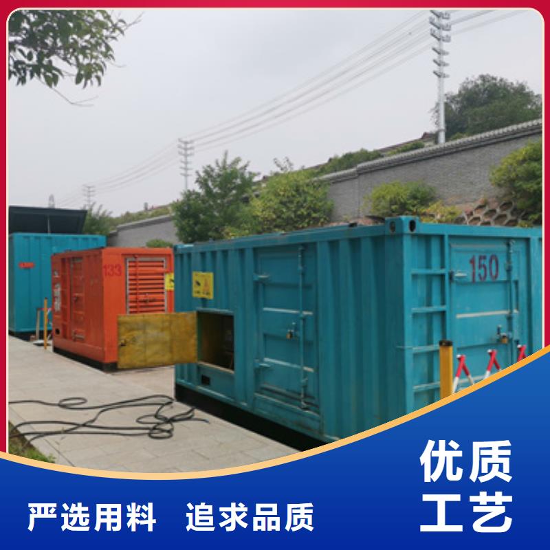 200千瓦发电机价格透明