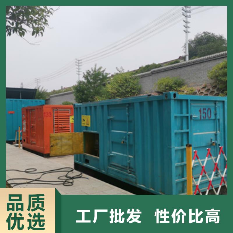 工程专用发电机租赁经济环保