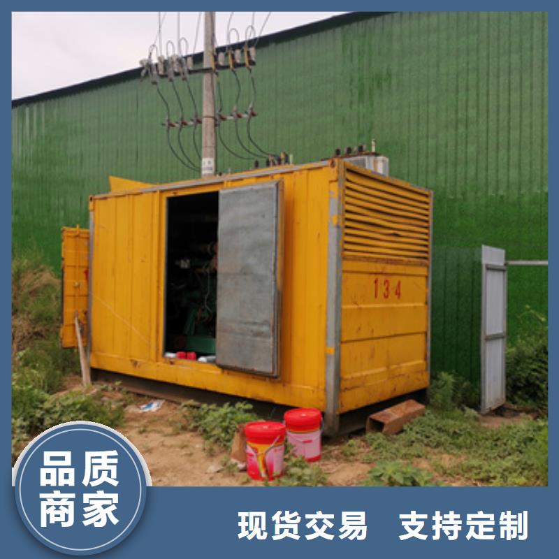 进口发电机租赁本地供货商
