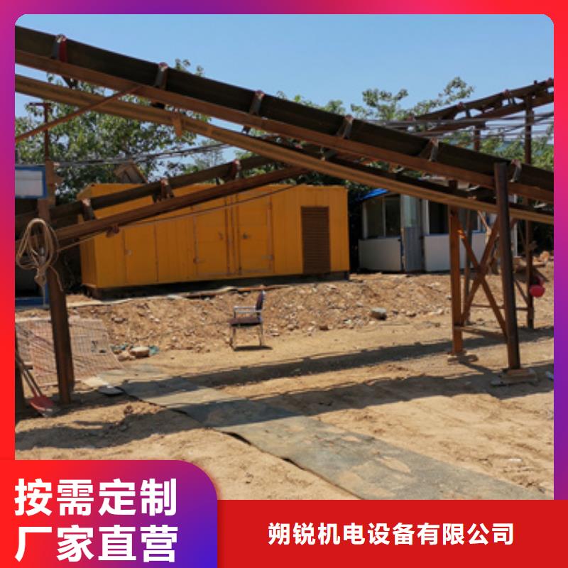 50千瓦静音发电机租赁厂家直供