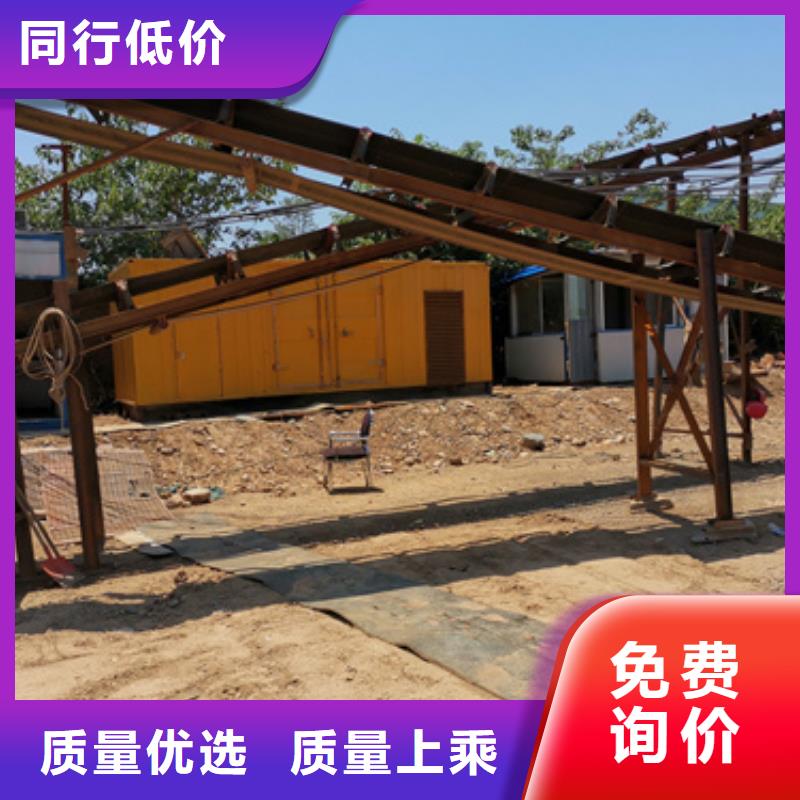 大型静音发电机租赁工厂保障专用价格合理