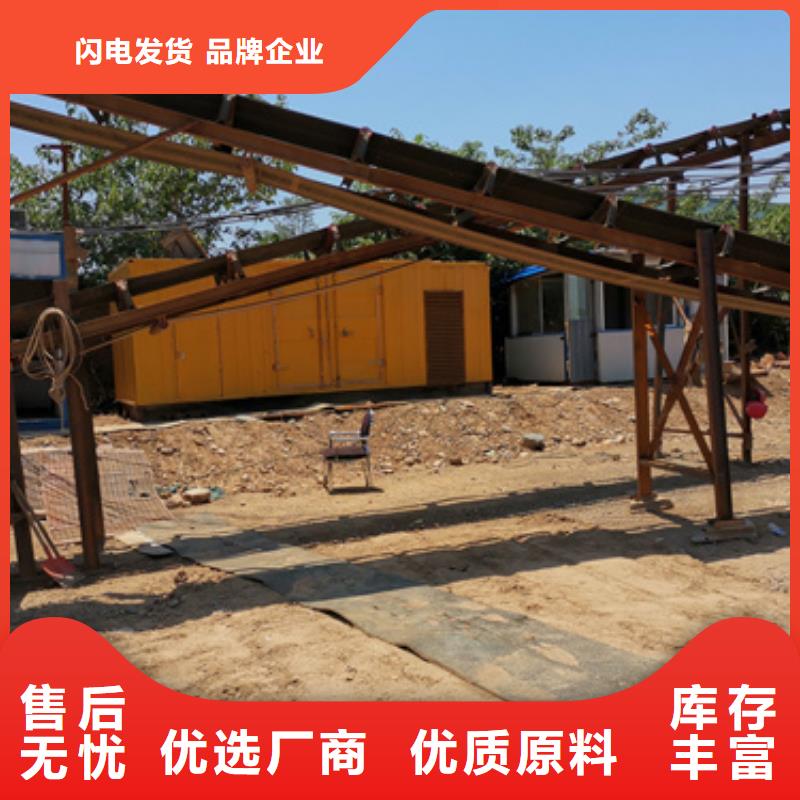 静音箱发电机租赁全天候服务