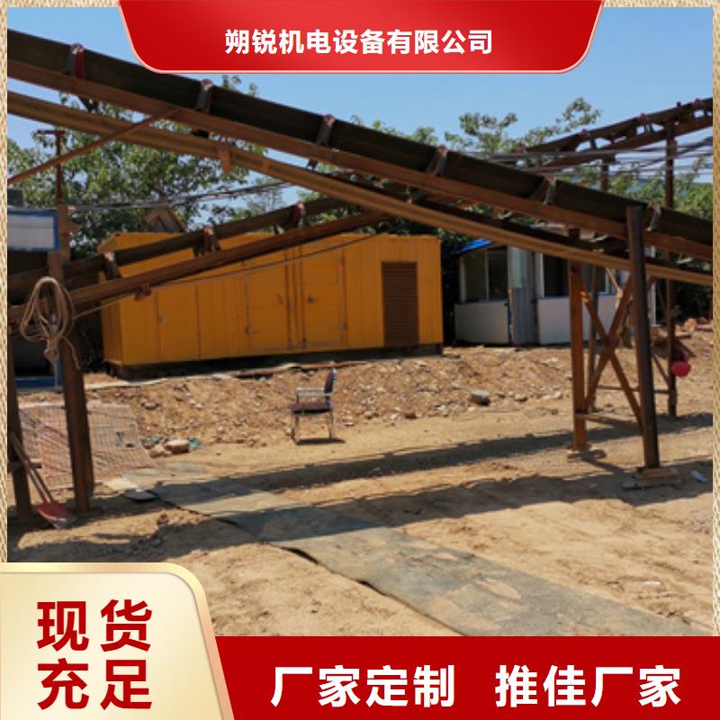 大中小型发电机租赁电话多少