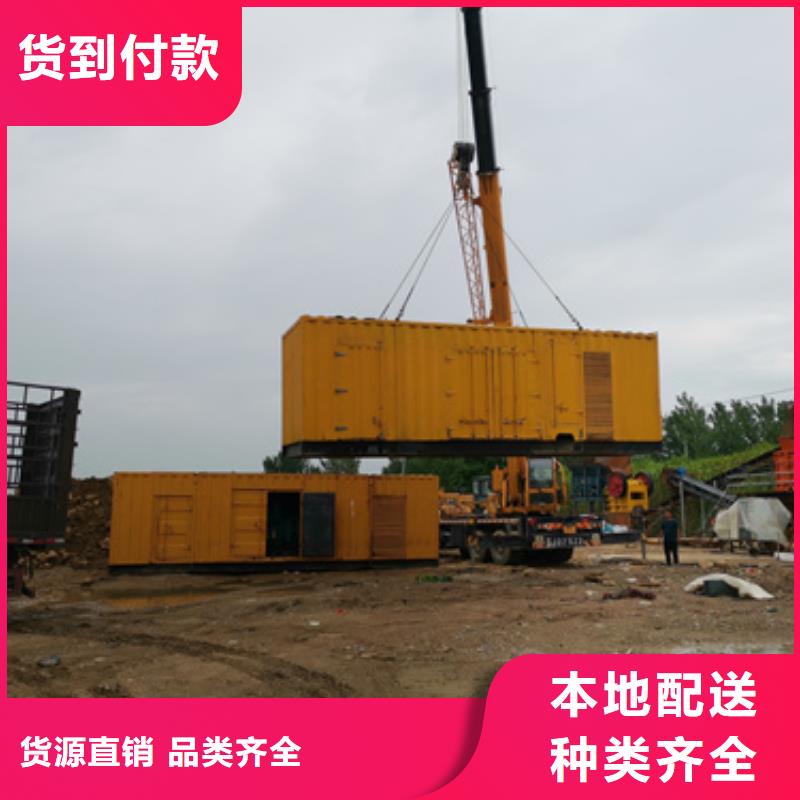 UPS静音发电机租赁运动会专用方式多样