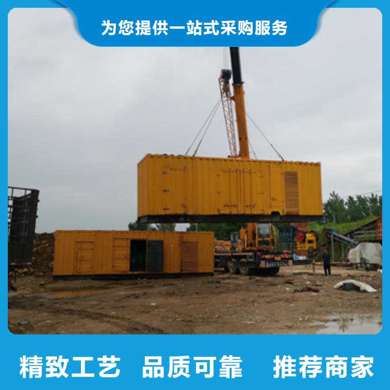 10千伏静音发电机发电车租赁大型会议专用随叫随到
