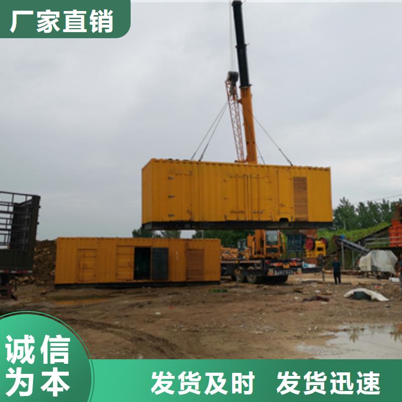救援专用发电机什么价格？