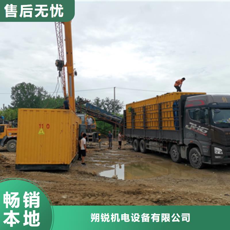 800千瓦静音发电机租赁本地出租