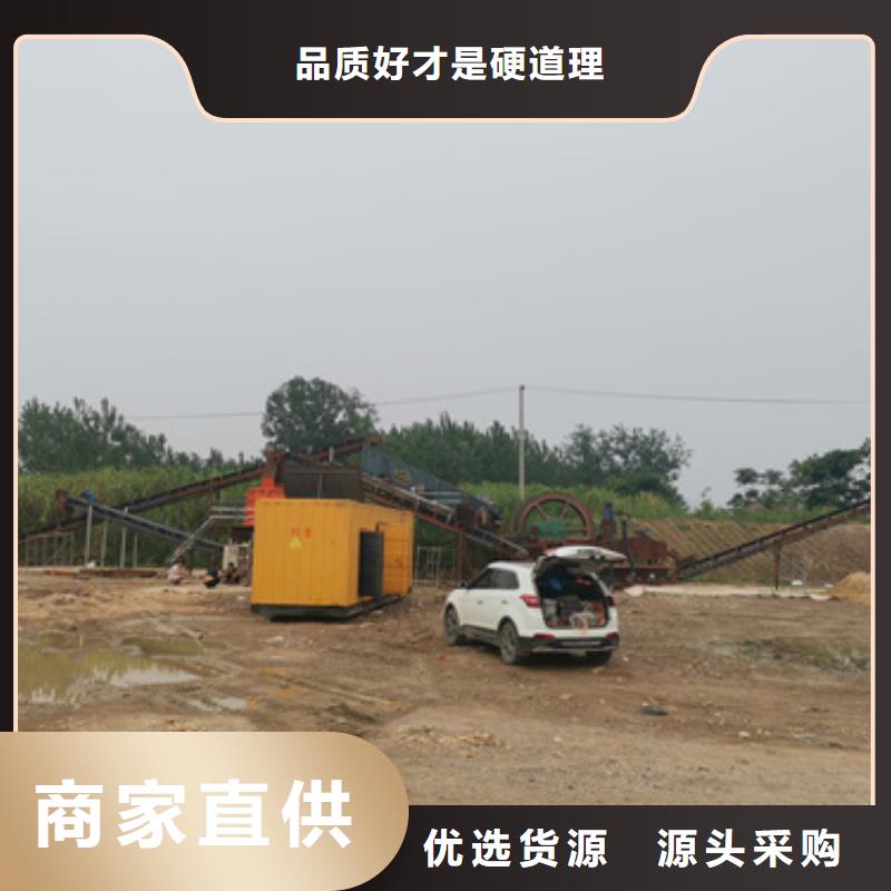 发电机UPS静音发电机租赁消防工程专用方便快捷