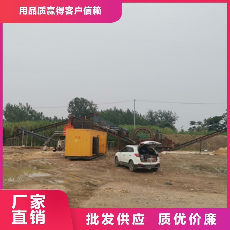 50千瓦静音发电机租赁品牌齐全