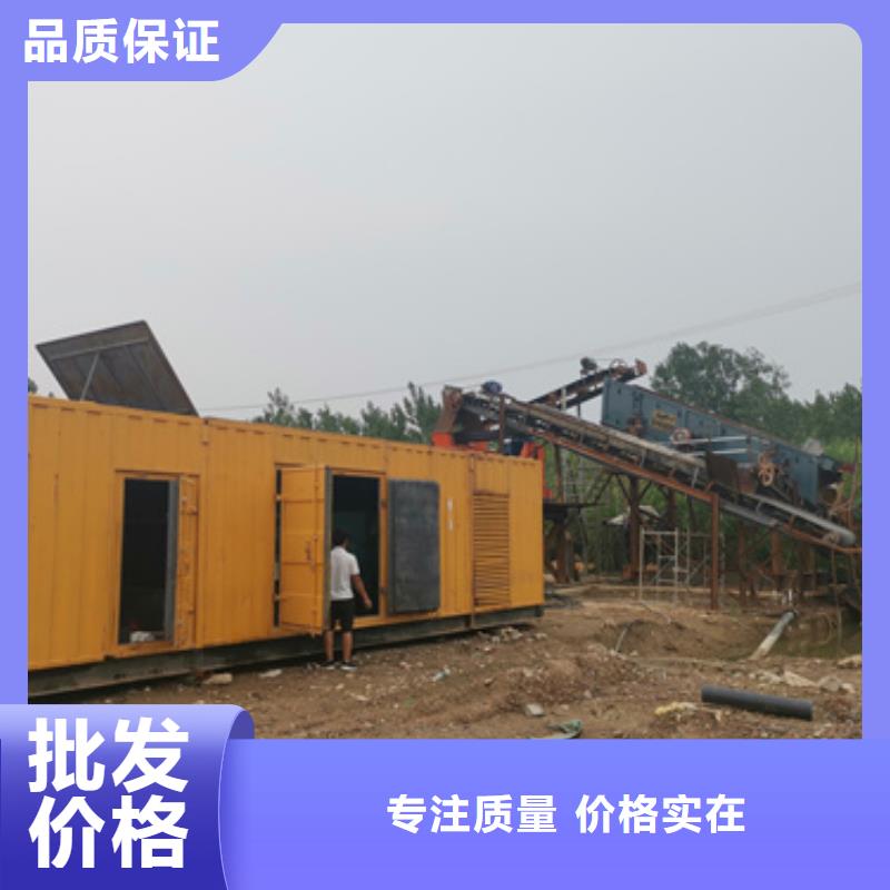 低高压发电机电缆租赁看这里