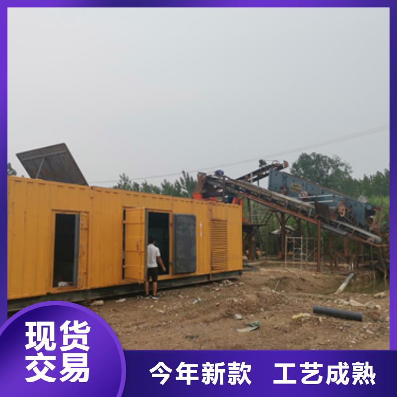 电话多少多种发电机铝铜电缆租赁