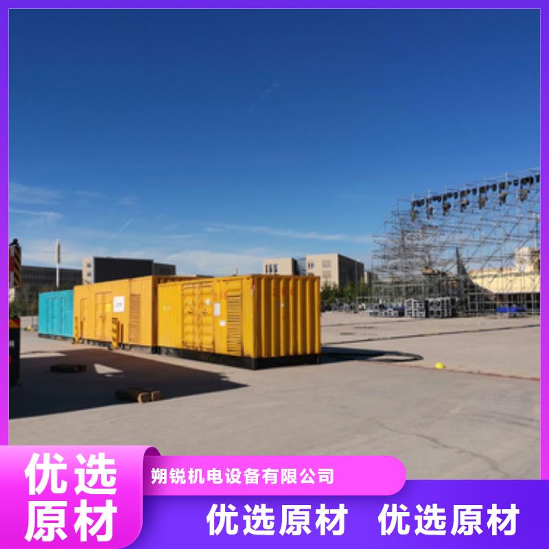 儋州市10千伏静音发电机发电车租赁不间断电源专用随叫随到