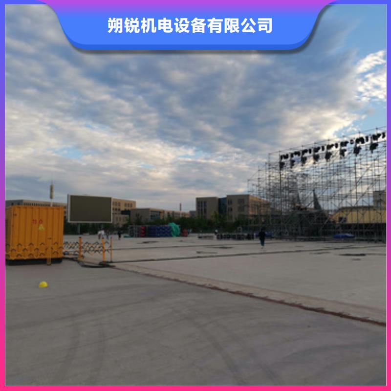 高压发电机租赁-高压发电机租赁直销