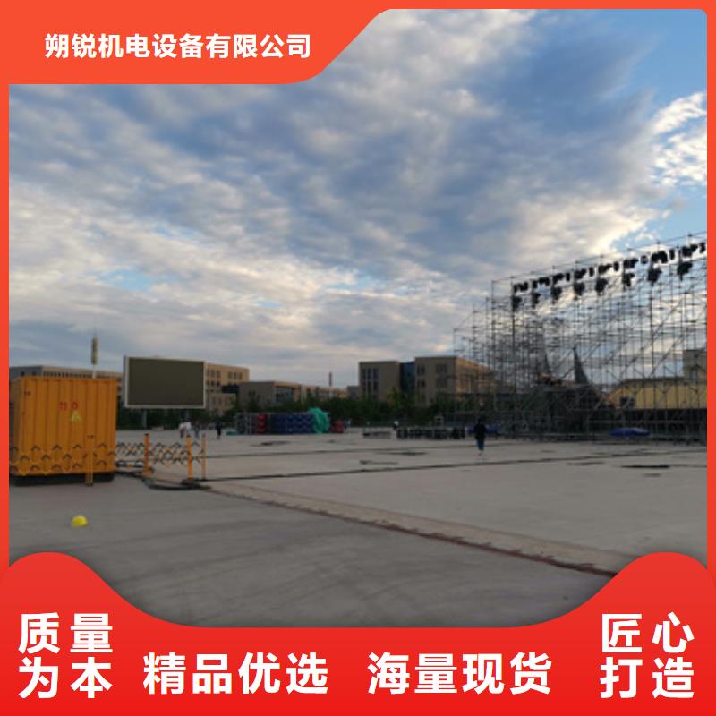 380伏发电机本地租赁厂家