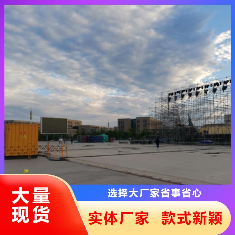 800千瓦发电机本地发货