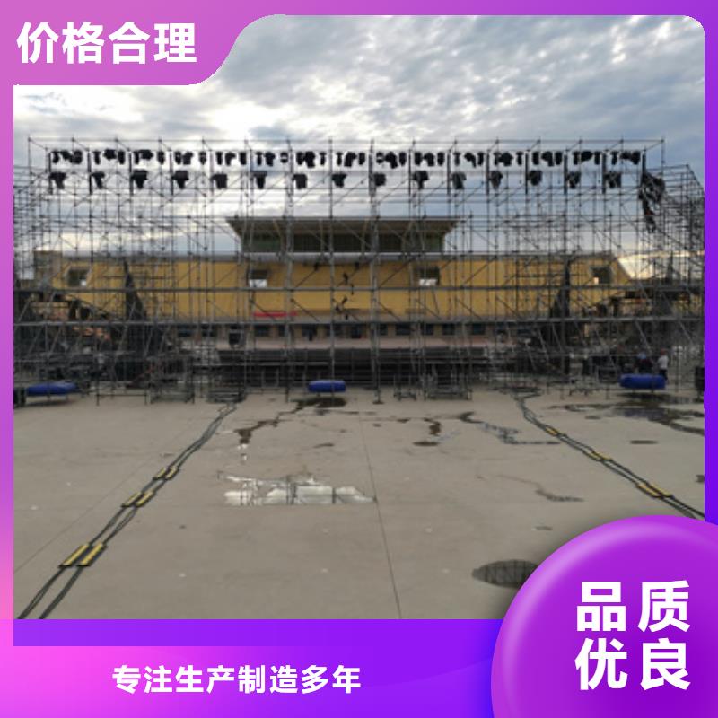2000千瓦发电机价格透明