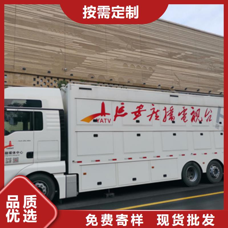 380伏低压静音发电机租赁租售一体