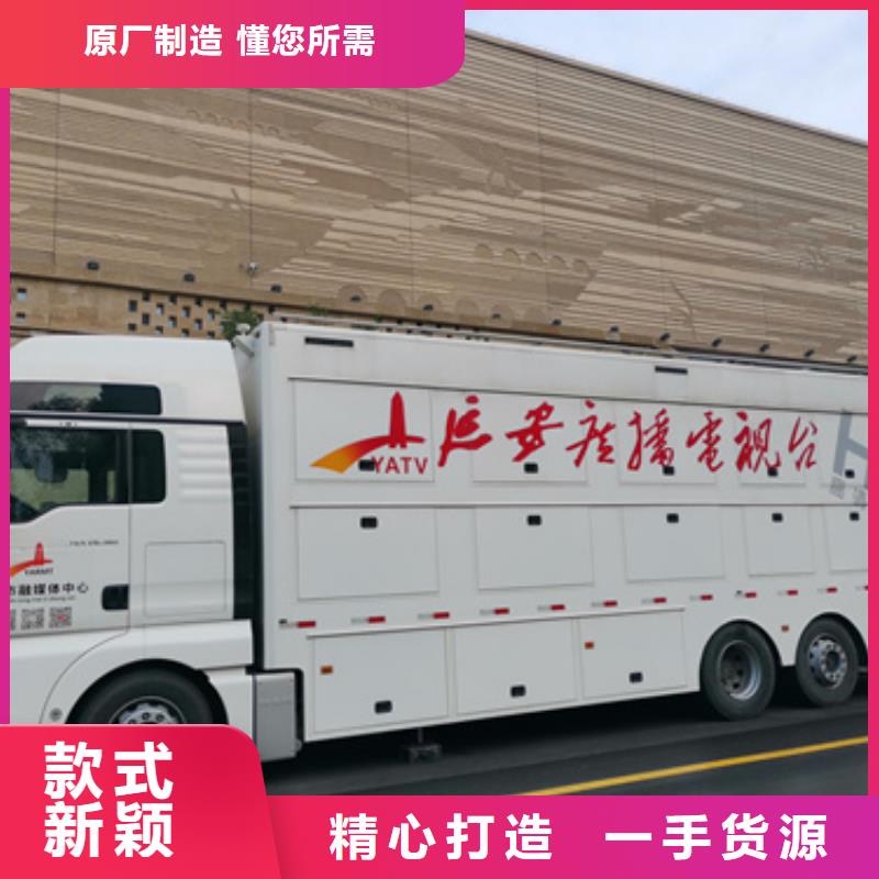 800千瓦静音发电车出租进口品牌