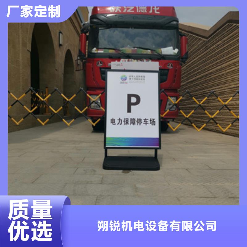 柴油静音发电机租赁音乐节专用方式多样