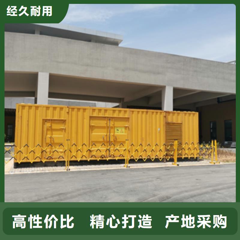 工程专用发电机什么价格？