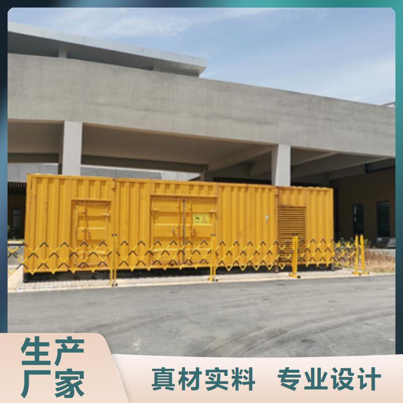各种型号电缆发电机租赁消防工程专用省时省力