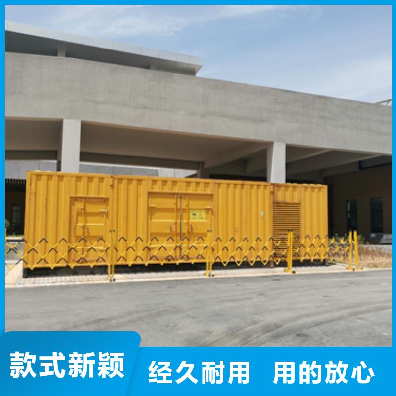 高压静音发电机租赁品类多样
