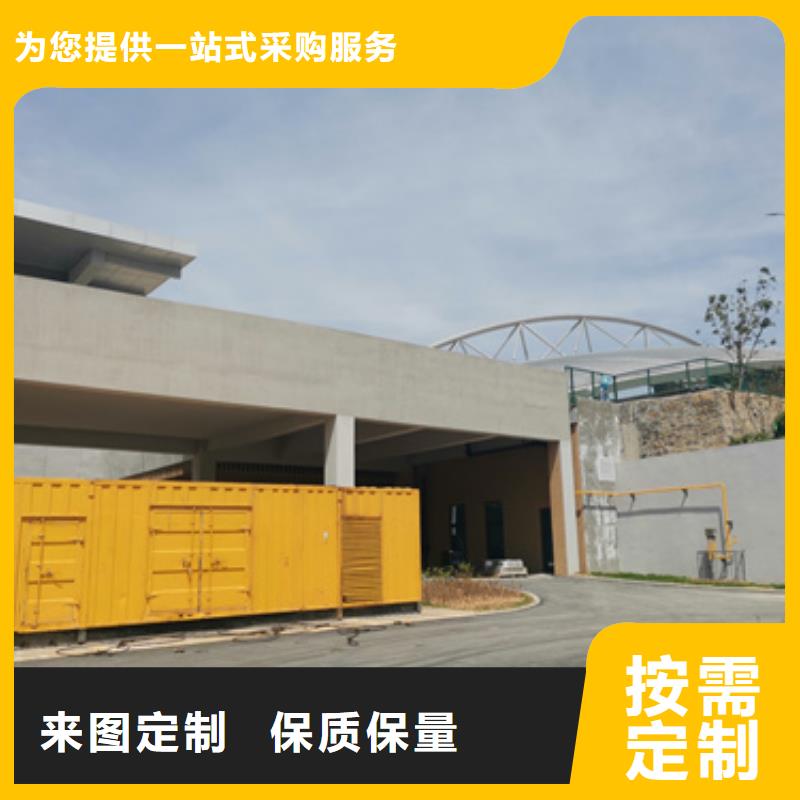 2000千瓦静音发电机租赁本地厂商