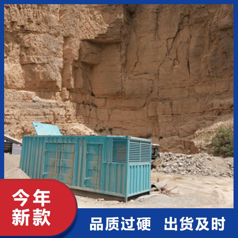 工地专用发电机租赁哪里好