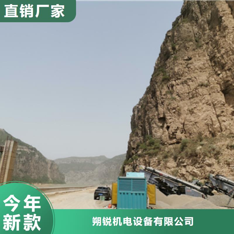 10千伏发电机本地发货