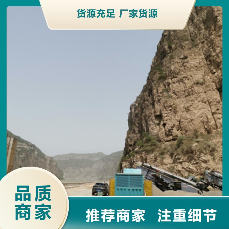 各种高压发电机发电车租赁大型酒店专用售后无忧
