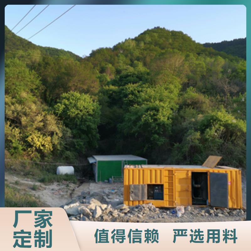 800千瓦静音发电车出租价格透明