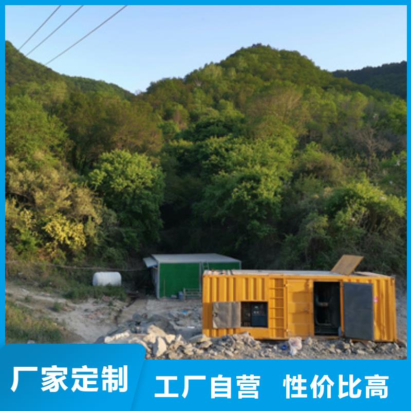 汽柴油发电机租赁电话多少