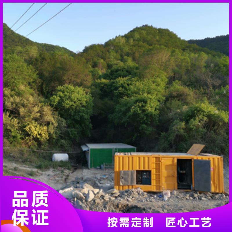 大中小型发电机租赁一站式服务