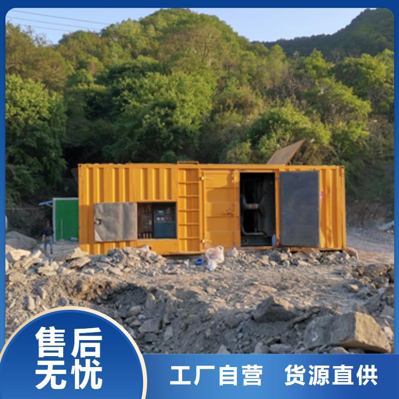 矿山专用发电机租售一体