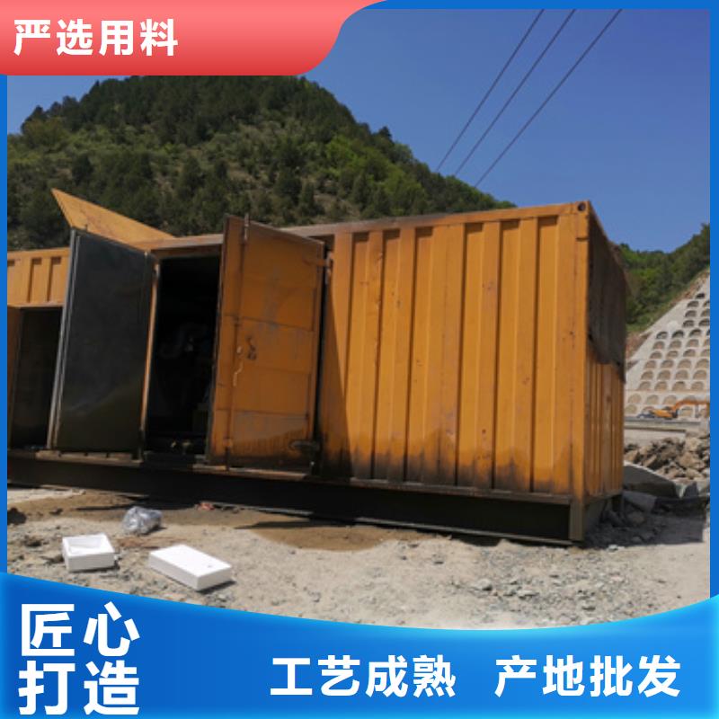 大型静音发电机租赁音乐节专用百强企业