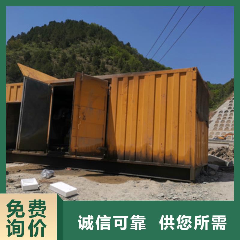 100-1000千瓦静音发电机租赁租售一体