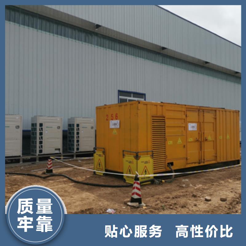 200千瓦发电机价格透明