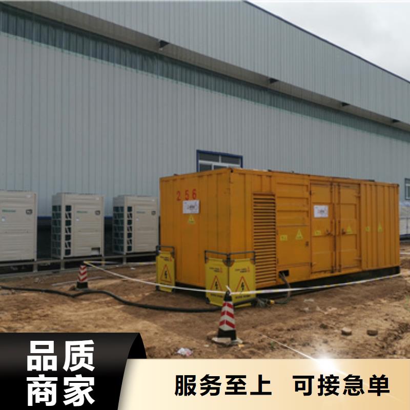 【静音发电机租赁】100kw发电机租赁专业完善售后